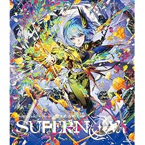 【新品未開封】　星街すいせい 日本武道館 SuperNova Blu-ray Amazon.co.jp: 【Amazon.co.jp限定】Hoshimachi Suisei 日本武道館